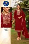 Sunidhi By Vitara Poly Chinon Kurti Bottom With Dupatta Suppliers In India